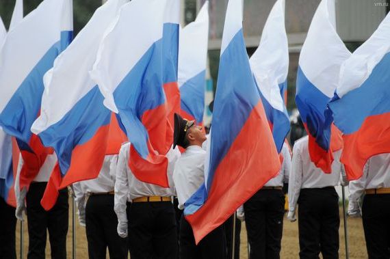 прописка в Углегорске